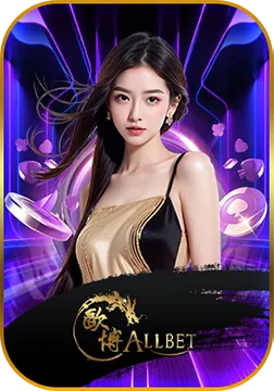 casino 2